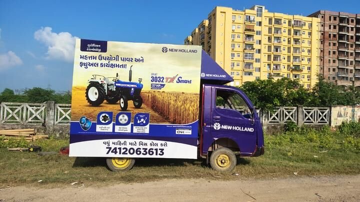 Branded activation vehicle, alternate view