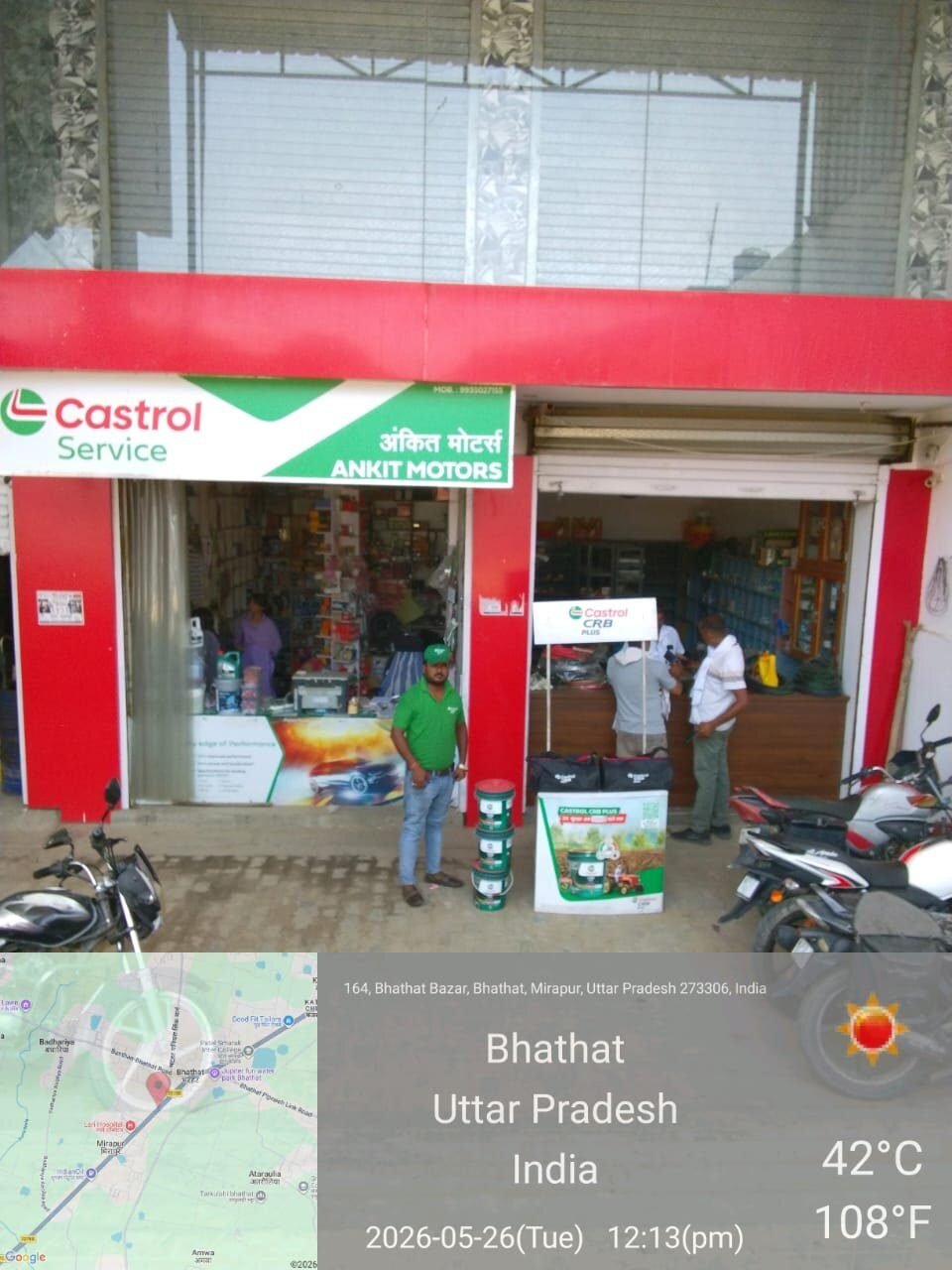 Castrol Service exterior building signage and branding at a retail motors shop