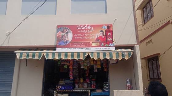 Dealer Boards on-ground activation photo 1