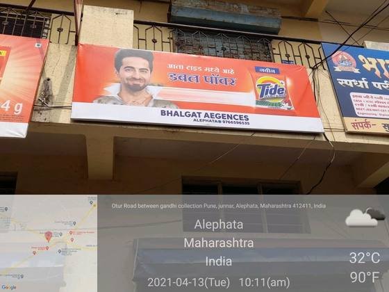 Dealer Boards on-ground activation photo 2