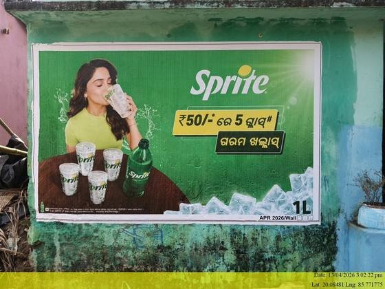 Digital Wall Paintings on-ground activation photo 3