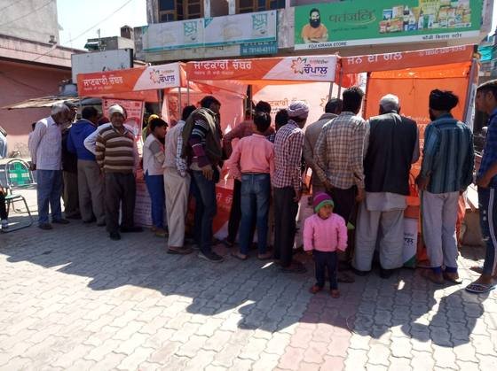 Government on-ground activation photo 7