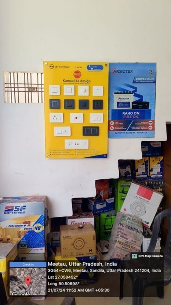 In-shop branding display at an electrical store