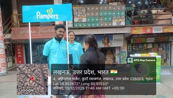 Pampers in-shop branding activity photo 4