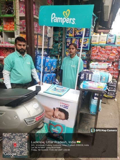 Pampers in-shop branding activity photo 5