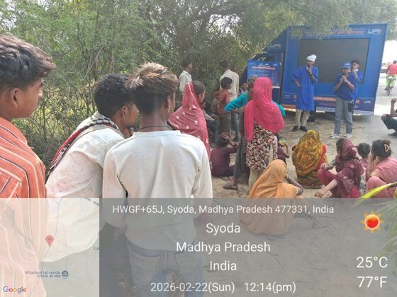 UPI LED van screen playing an awareness film for a village crowd