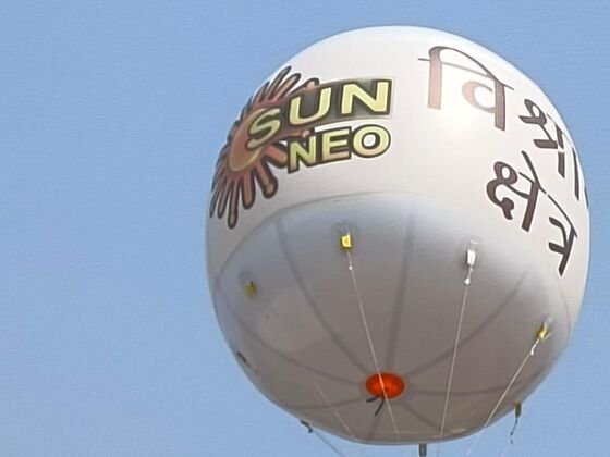 Sun Neo branded sky balloon close-up