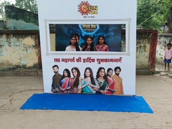 Sun Neo branded selfie point activity at Chhath Mahaparv mela