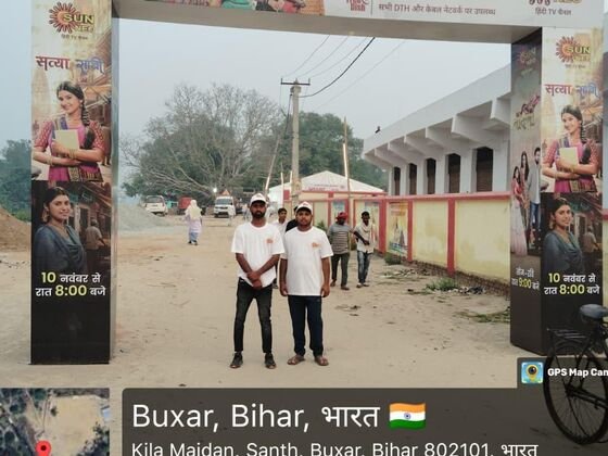 Sun Neo branded entrance gate at Chhath Mahaparv mela