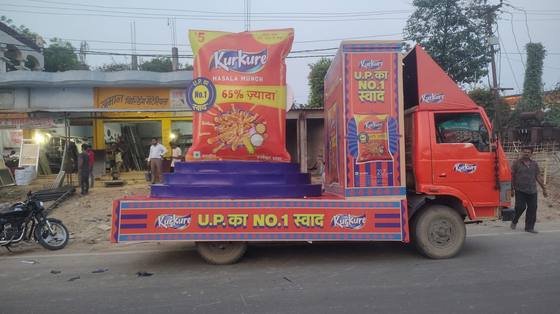 Van Activities & Floats on-ground activation photo 1