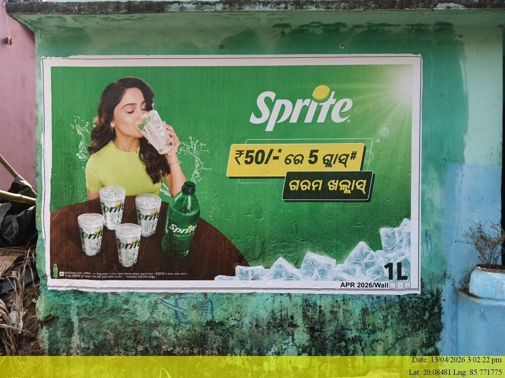 Wall painting advertisement for a visibility campaign