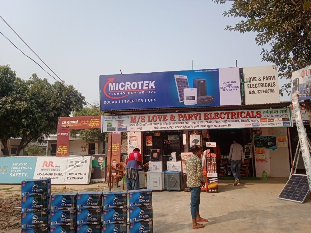 Dealer board branding at a retail point of sale